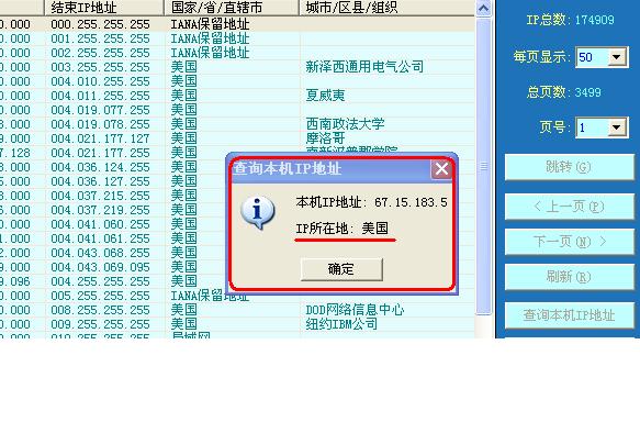 attachment.aspx?attachmentid=246186