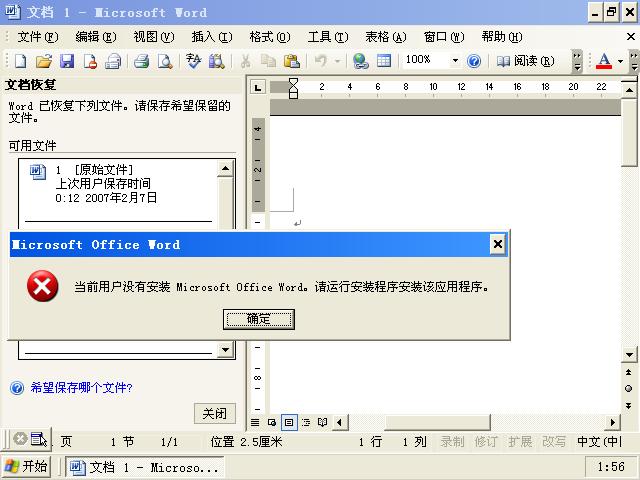 attachment.aspx?attachmentid=296678