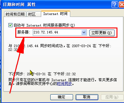 attachment.aspx?attachmentid=48839