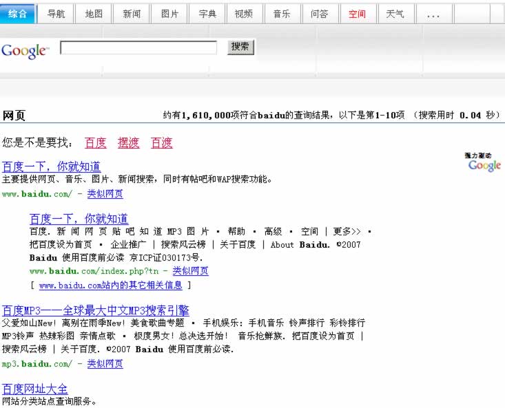 attachment.aspx?attachmentid=55360